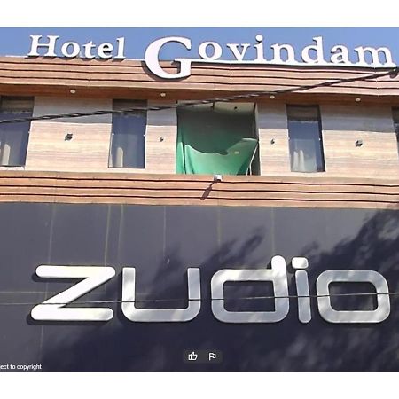 Hotel Govindam, Ujjain Exterior photo