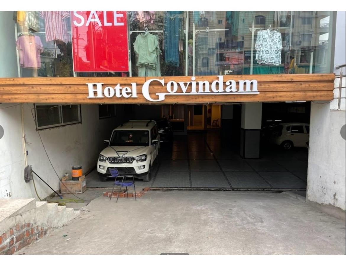 Hotel Govindam, Ujjain Exterior photo