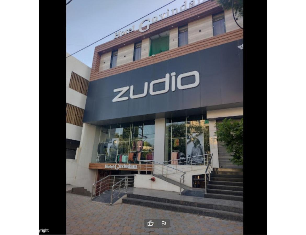 Hotel Govindam, Ujjain Exterior photo